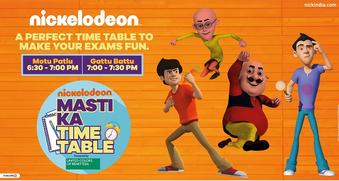 Hasta La Motion! » Blog Archive » Nickelodeon plans to make exam season fun  for the kids!