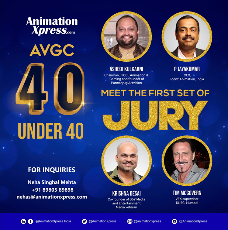 AVGC