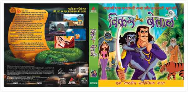 Excel to debut Greengold's Vikram Betaal on home video -