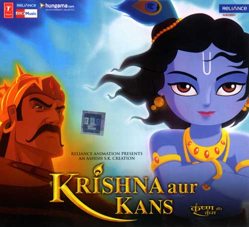 Krishna Aur Kans music released on T Series -