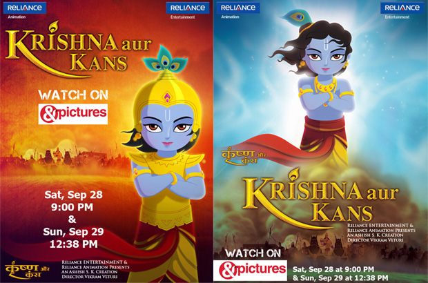 & Pictures' to telecast “Krishna Aur Kans” -