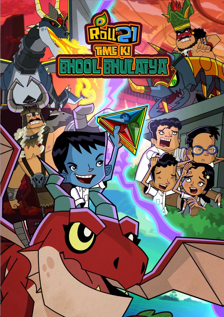 Cartoon Network to launch new movies and contests this