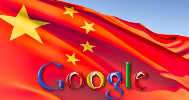 google-china (1)