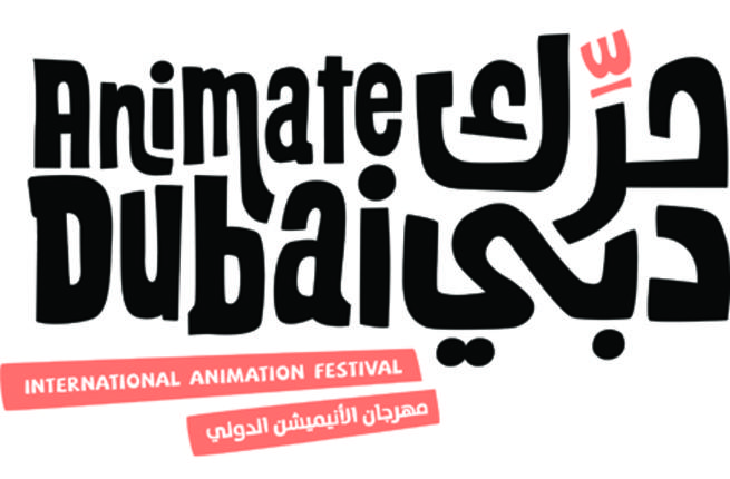 animate-dubai