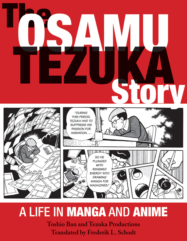 A-Life-in-Manga-and-Anime