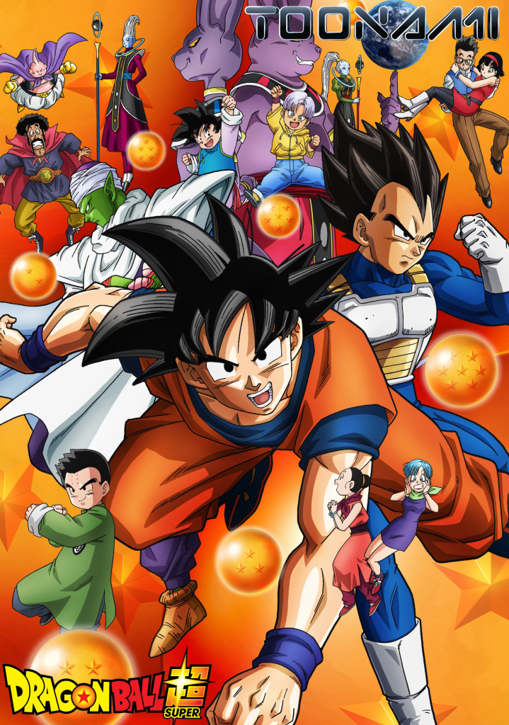 Dragon-Ball-Super-on-Toonami