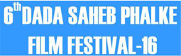 dada saheb film festival