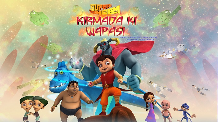 chhota bheem super game