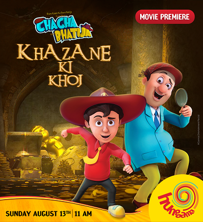 Chacha Bhatija of Hungama go for 'Khazane Ki Khoj' -