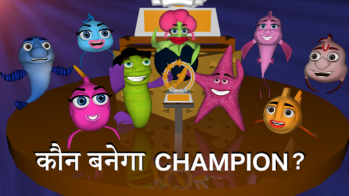 PriyaToonz set to enter animation market with new quiz-based IP 'Kaun  Banega Champion' -