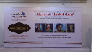 Mahanati -The Retrospective