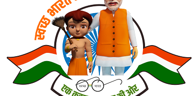 Nazara unveils new mobile game ‘Chhota Bheem Swachh Bharat Run’ inspired by Narendra Modi’s ‘Swachh Bharat Abhiyan’