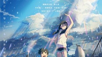 Weathering With You Is BoxOffice Hit in Japan 100 Rotten Tomatoes