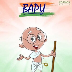 bapu (1)