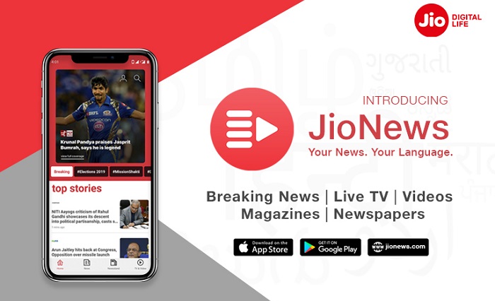 Bisbo India inks a deal with Jio to air animated news on JioNews