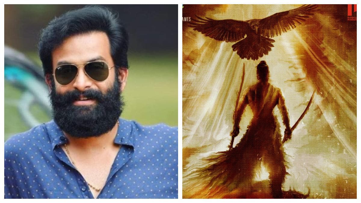 Prithviraj announces India's first virtually produced movie