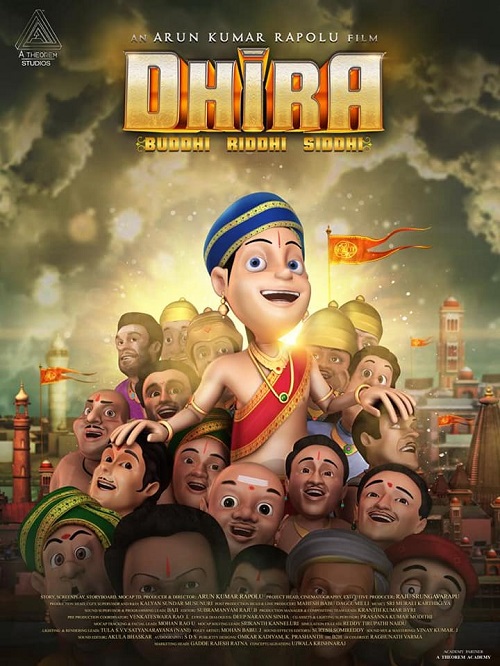 Animated film, 'Dhira' inspired by Tenali Rama to be released soon -