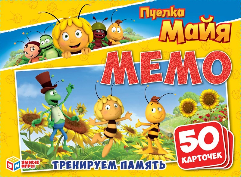 Studio 100 Media inks licensing deal with Russian toy company Simbat for  'Maya the Bee' -