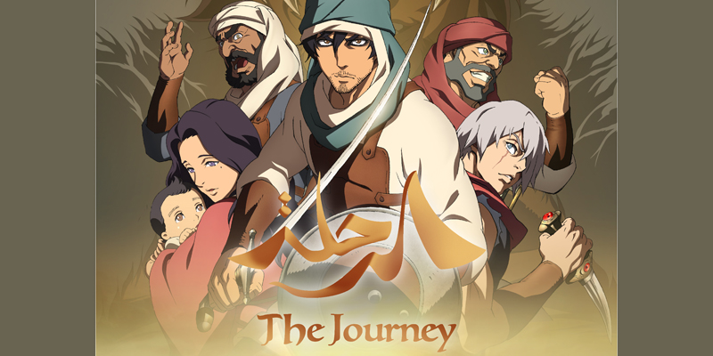 the journey anime arab dub