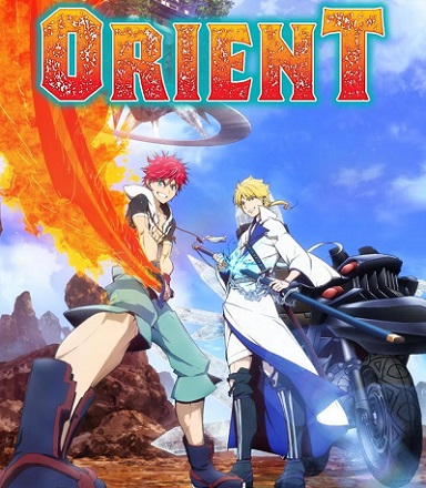 Orient-1 -