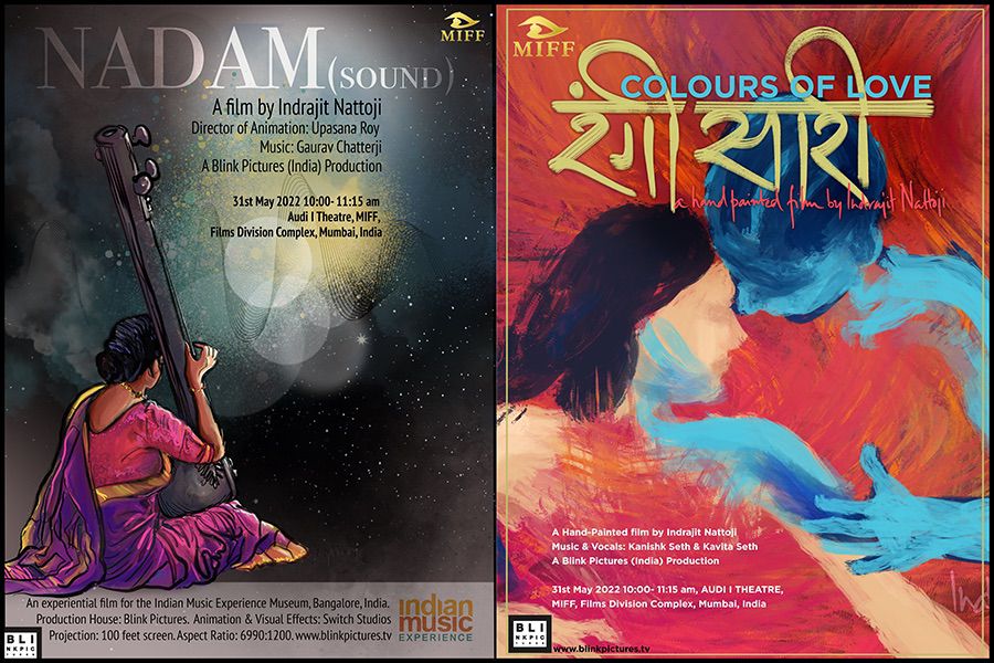Here's a look at the animated films presented at 17th Mumbai ...