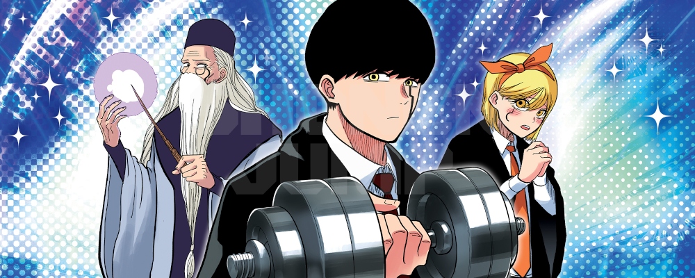 Mashle: Magic and Muscles Anime Coming to Crunchyroll This April