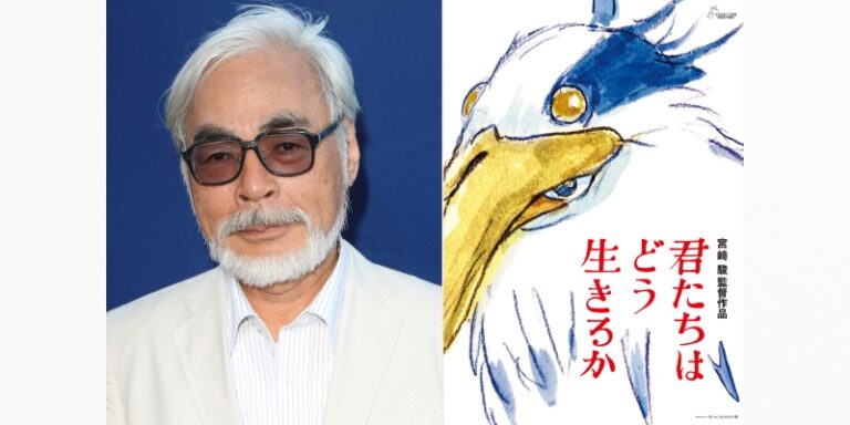 Studio Ghibli to release Hayao Miyazaki’s animated film ‘How Do You ...