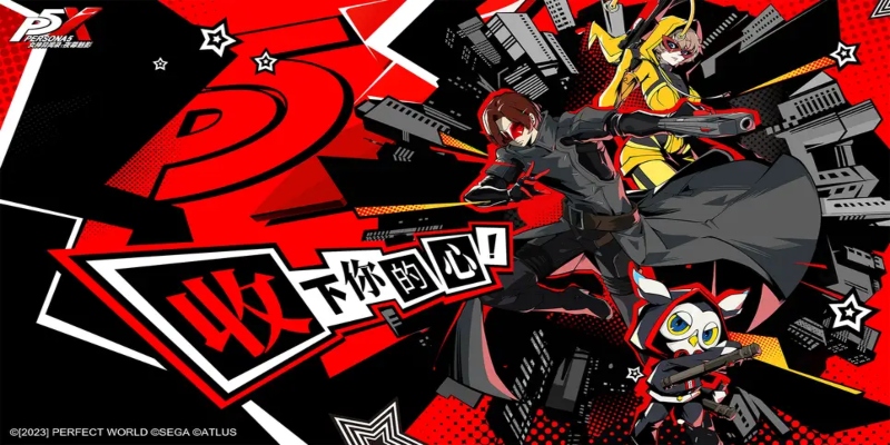 ‘Persona 5’ mobile spin-off game is officially in development