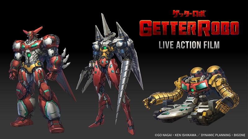 Japanese manga ‘Getter Robo’ to mark its 50th anniversary with a live-action film in 2025