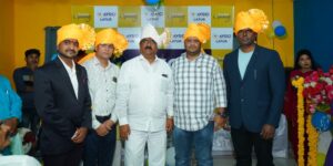 AVGCI Institute in Latur, Maharashtra