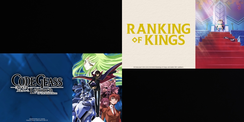 Watch Ranking of Kings - Crunchyroll