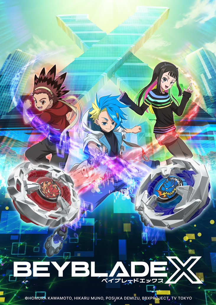 Beyblade X Unveiled At Asia s Largest King Of Beyblade Tournament Beyblade X Unveiled At Asia s Largest King Of Beyblade Tournament