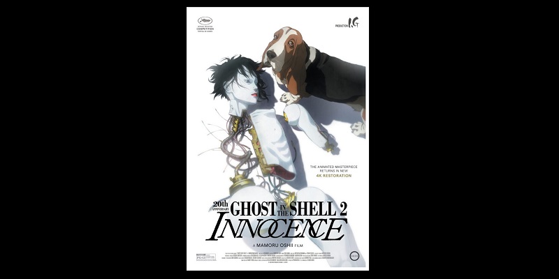 GKIDS to bring restored version of ‘Ghost in the Shell…