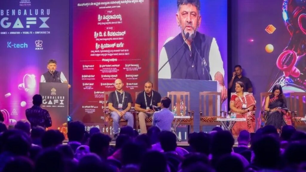 Bengaluru GAFX 2025