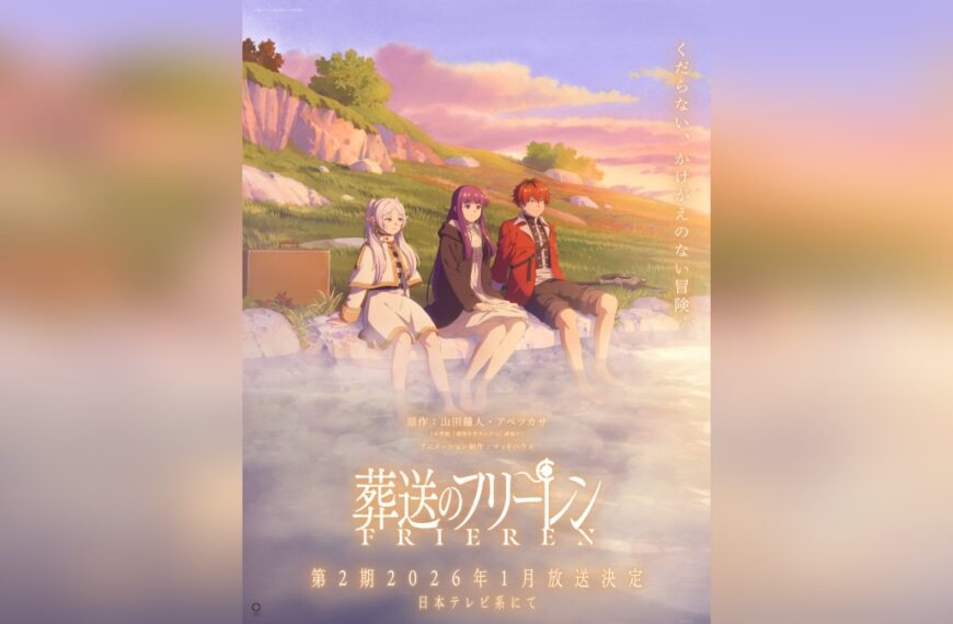 Crunchyroll unveils ‘Frieren: Beyond Journey’s End’ S2 trailer
