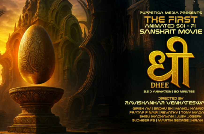 Puppetica Media announces a India’s first Sanskrit sci-fi animated film,…