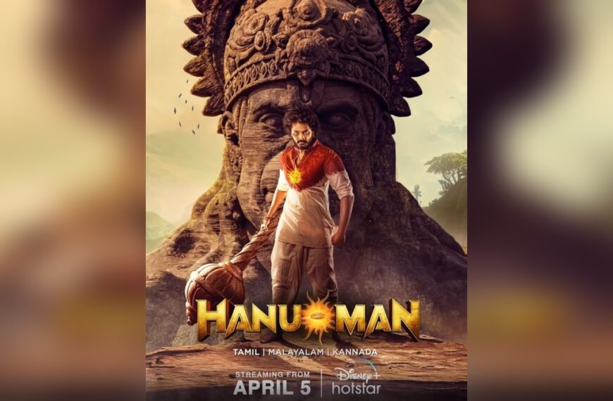 ‘Hanu-Man’ wins the best film in AVGC at the 71st…