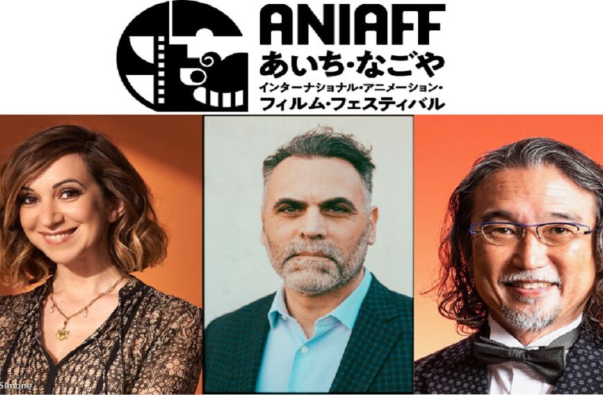 ASIFA-Hollywood and Women in Animation join ANIAFF inaugural this December