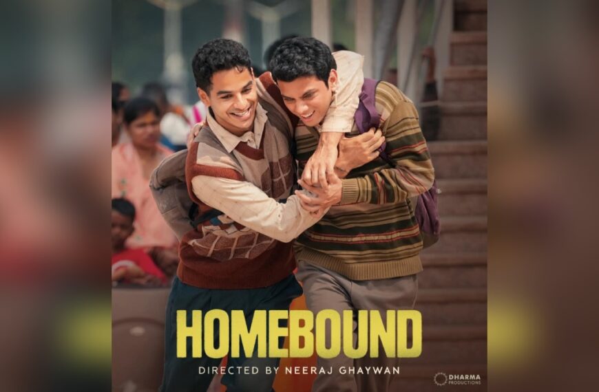 Shortlists announced in 12 Categories for the 98th Academy Awards