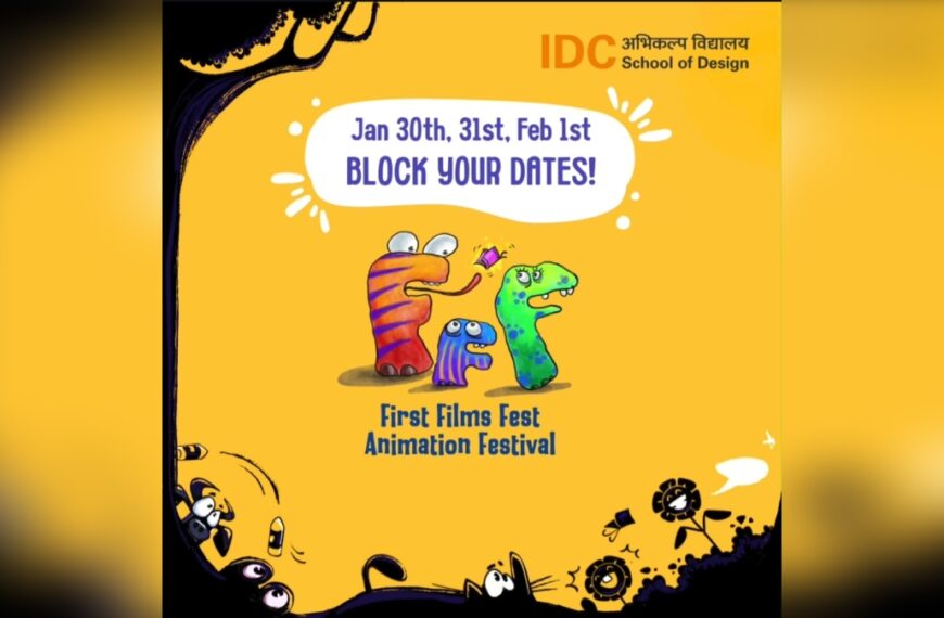 IDC School of Design at IIT Bombay announces First Films&hellip;