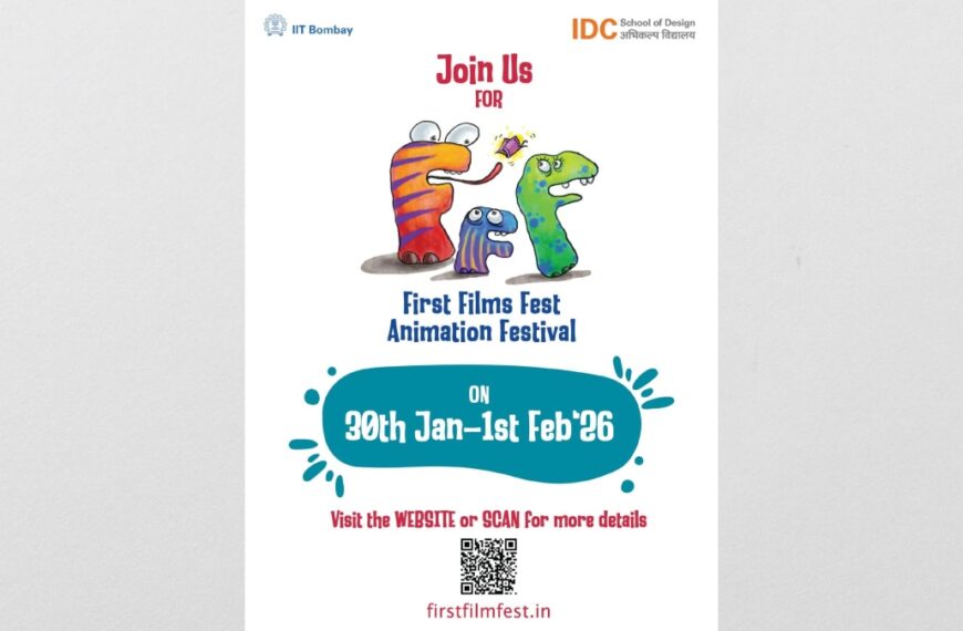 IIT Bombay announces First Films Fest to spotlight emerging animation&hellip;