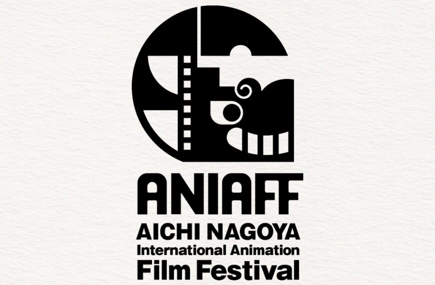 Aichi Nagoya International Animation Film Festival begins accepting competition entries