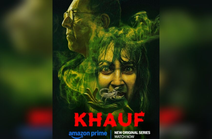 ‘Khauf’ making-of session takes center stage at VAM Summit &&hellip;