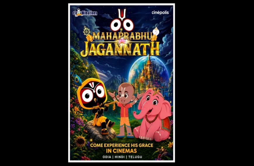 Ele Animations to bring feature film ‘Mahaprabhu Jagannath’, the first&hellip;