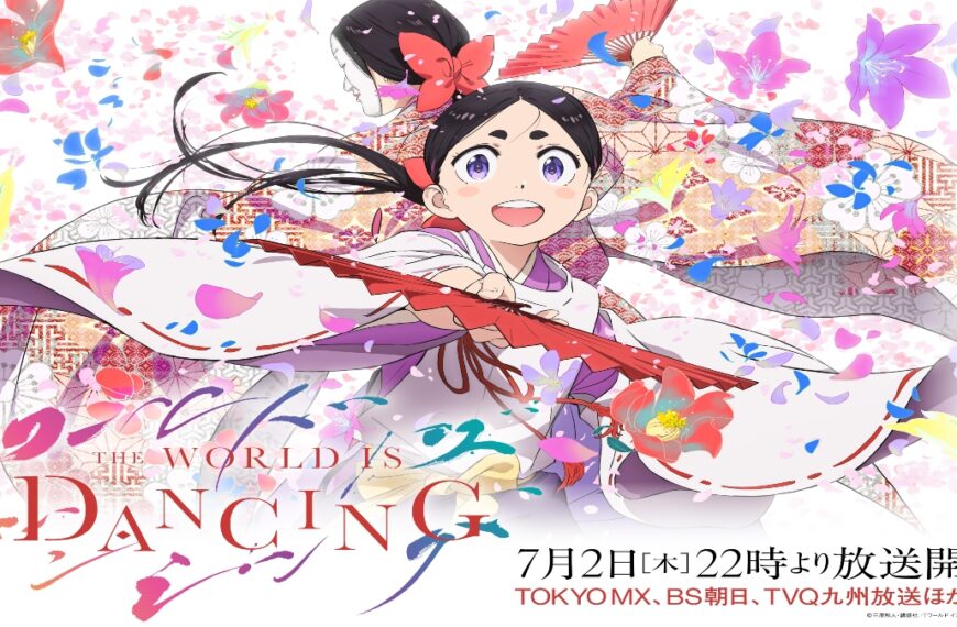 ‘The World Is Dancing’ trailer drops with a new theme&hellip;