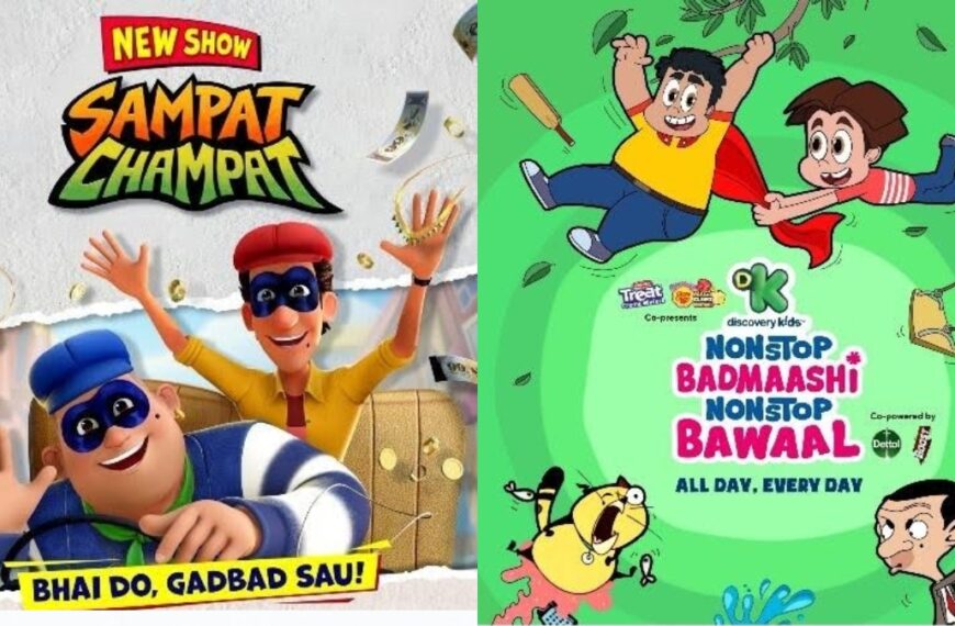 WBD unveils new shows ‘Sampat Champat’ on Pogo and ‘Kian&hellip;