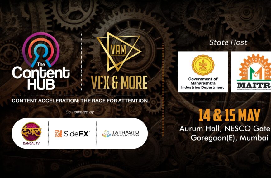 Meet the esteemed partners powering The Content Hub x VAM&hellip;