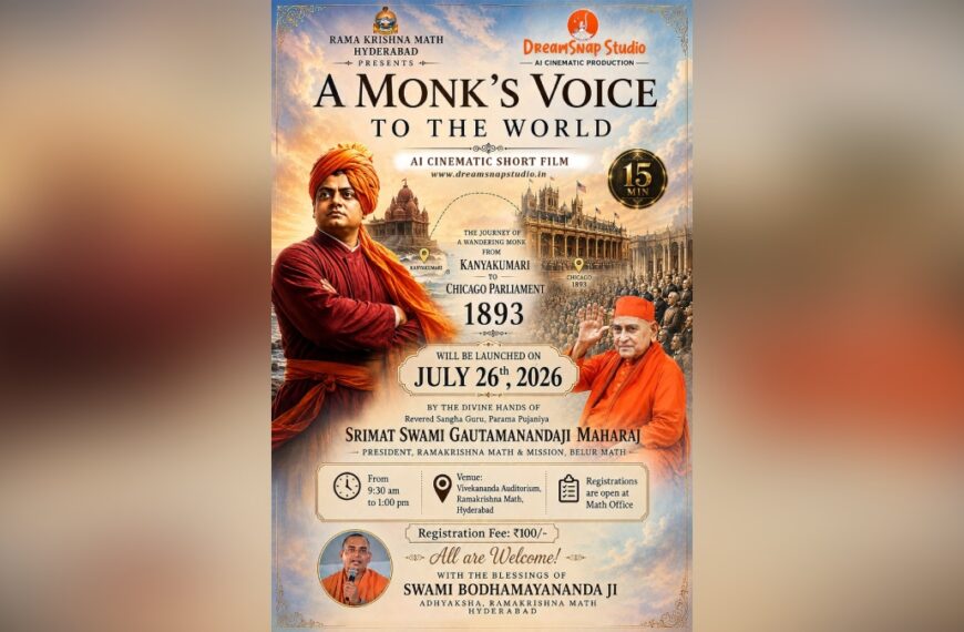 DreamSnap Studio unveils Swami Vivekananda inspired AI short film ‘A&hellip;