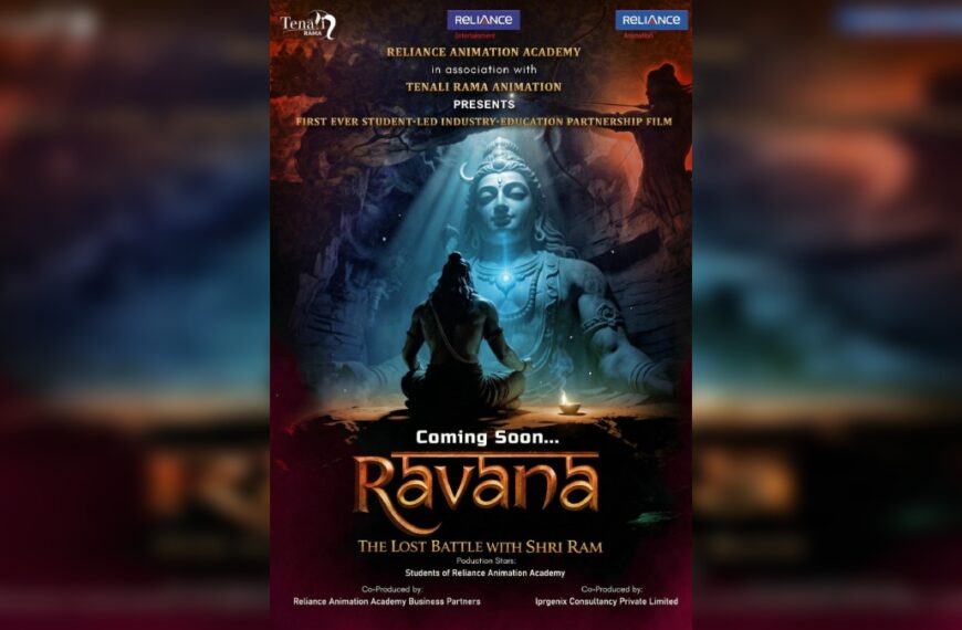 Reliance Animation Academy, Tenali Rama Animation bet on student power&hellip;