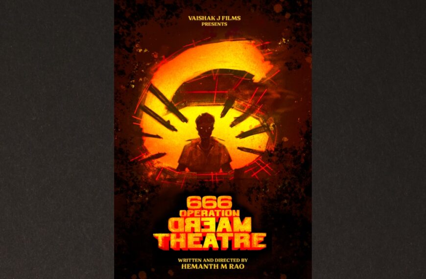 AM Summit 2026 to unveil the making of ‘666: Operation&hellip;